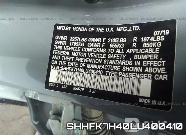 SHHFK7H40LU400410 фото 10