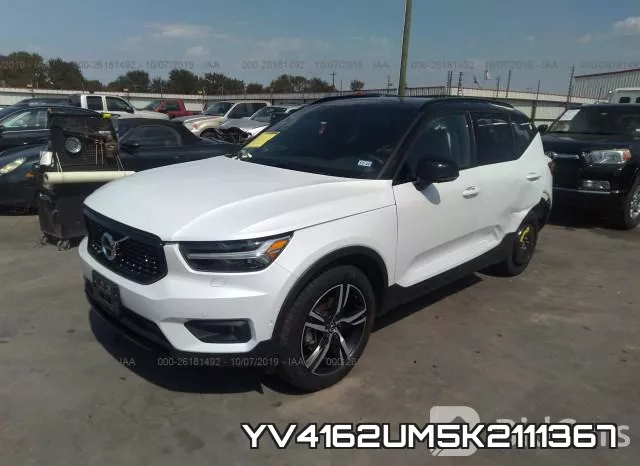 YV4162UM5K2111367 фото 3