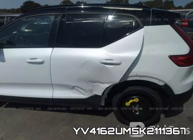 YV4162UM5K2111367 фото 7