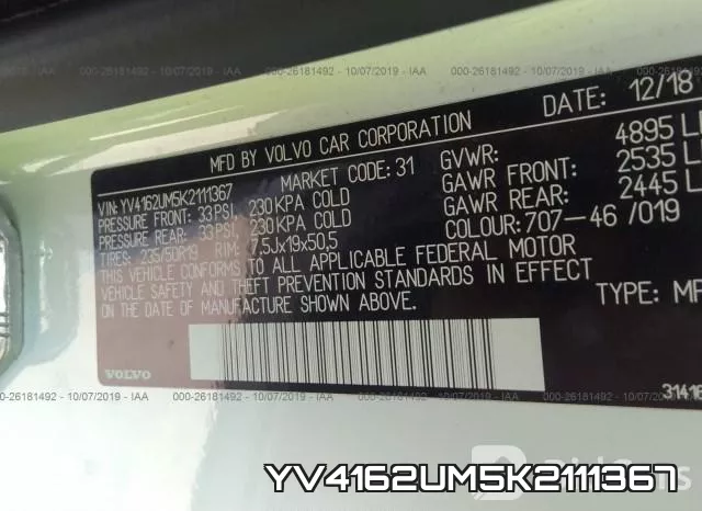 YV4162UM5K2111367 фото 10