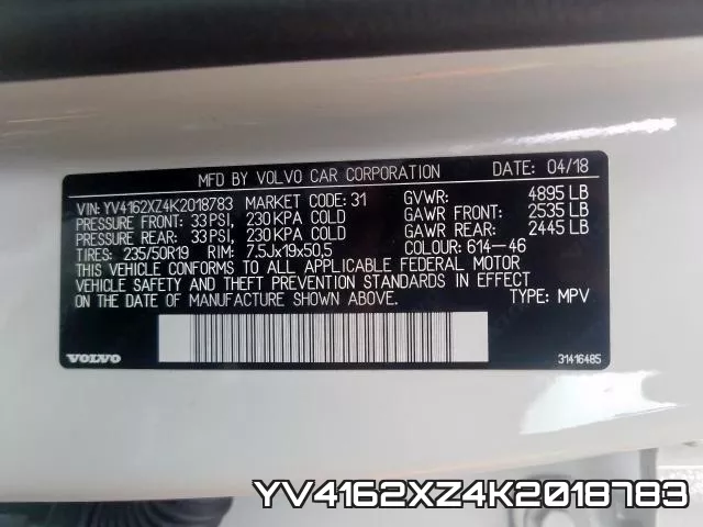 YV4162XZ4K2018783 фото 2