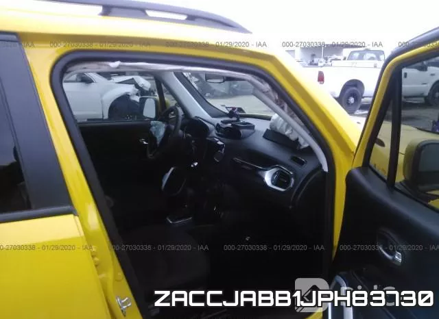 ZACCJABB1JPH83730 фото 6