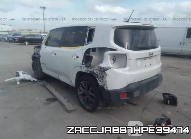 ZACCJABB7HPE39474 фото 4