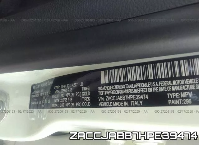 ZACCJABB7HPE39474 фото 10