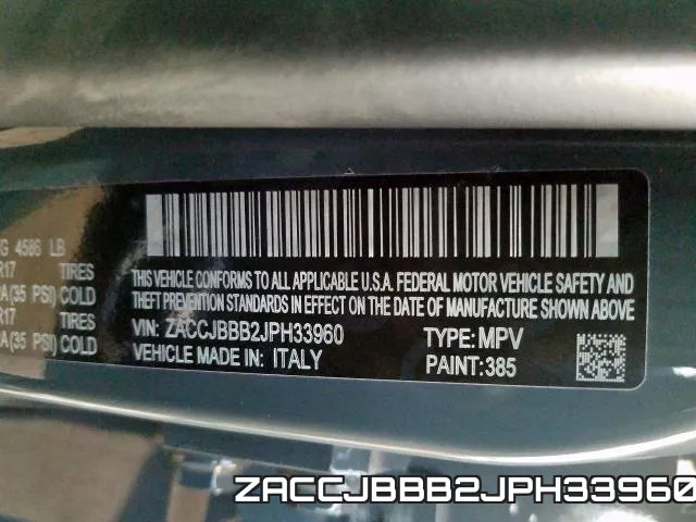 ZACCJBBB2JPH33960 фото 2