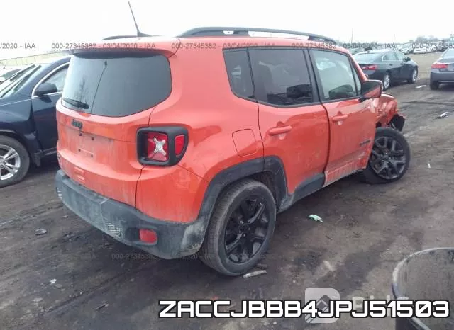 ZACCJBBB4JPJ51503 фото 5