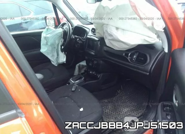 ZACCJBBB4JPJ51503 фото 6