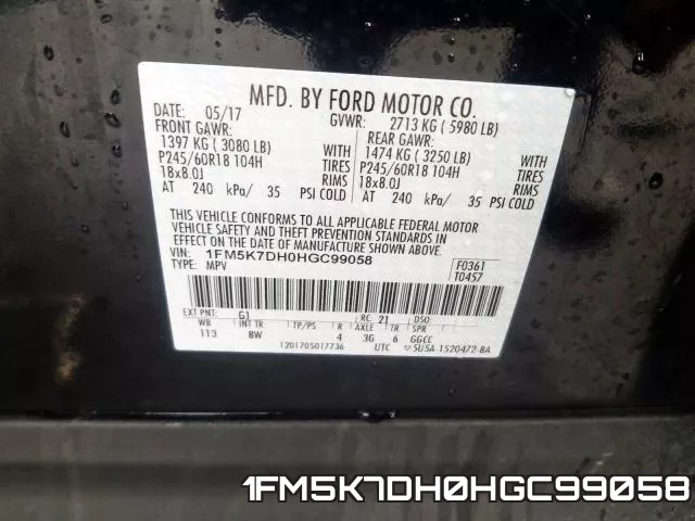 1FM5K7DH0HGC99058 фото 2