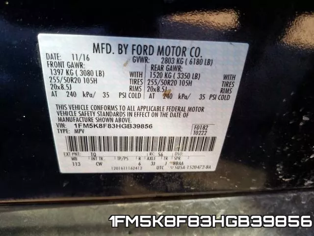 1FM5K8F83HGB39856 фото 2
