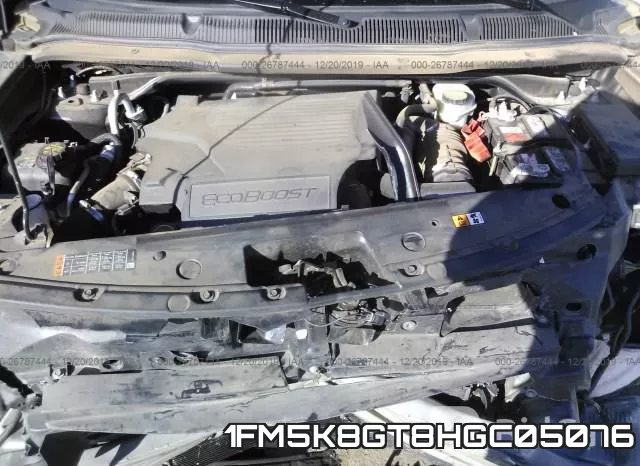 1FM5K8GT8HGC05076 фото 2