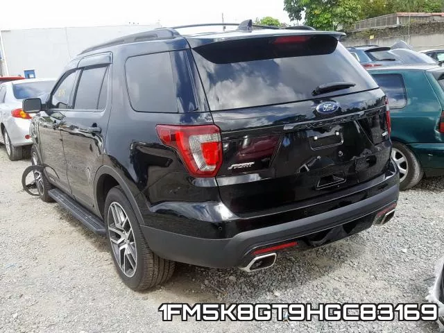 1FM5K8GT9HGC83169 фото 4