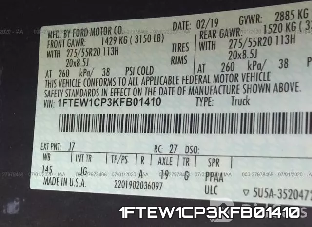 1FTEW1CP3KFB01410 фото 10