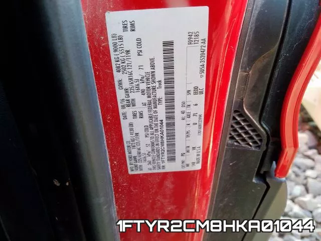 1FTYR2CM8HKA01044 фото 2