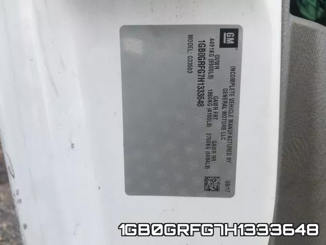 1GB0GRFG7H1333648 фото 2