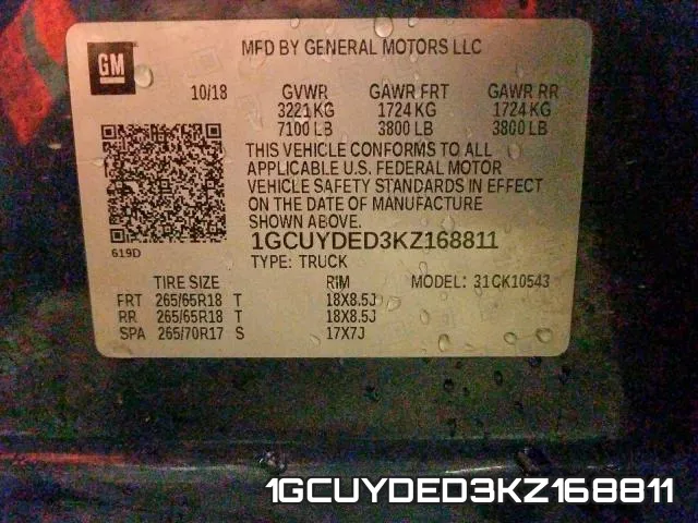 1GCUYDED3KZ168811 фото 2