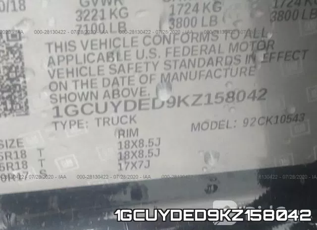 1GCUYDED9KZ158042 фото 10