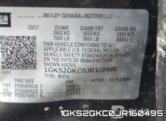 1GKS2GKC0JR160495 фото 10