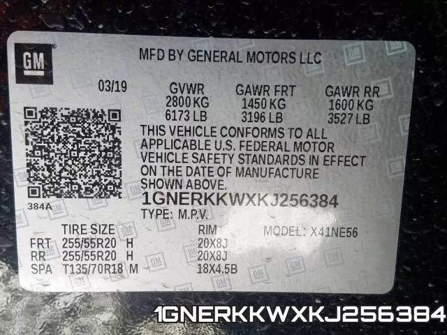 1GNERKKWXKJ256384 фото 2