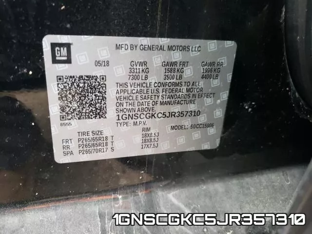 1GNSCGKC5JR357310 фото 2