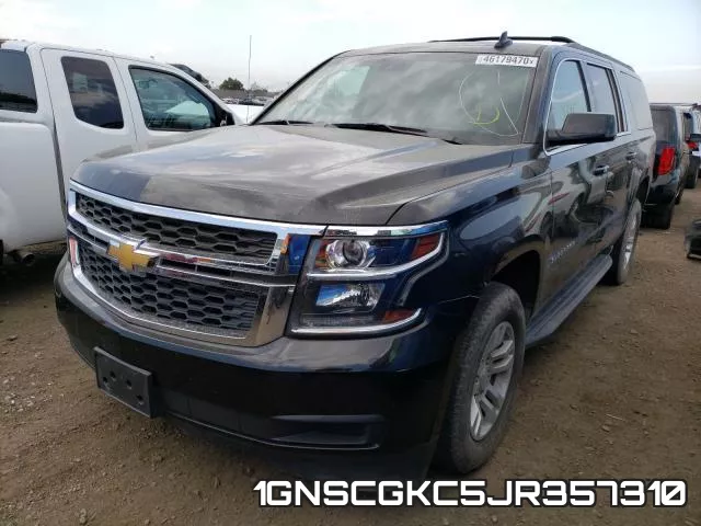 1GNSCGKC5JR357310 фото 3