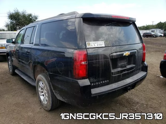 1GNSCGKC5JR357310 фото 4