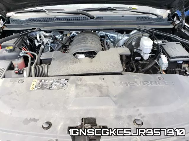 1GNSCGKC5JR357310 фото 8