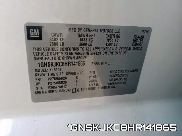 1GNSKJKC8HR141865 фото 2