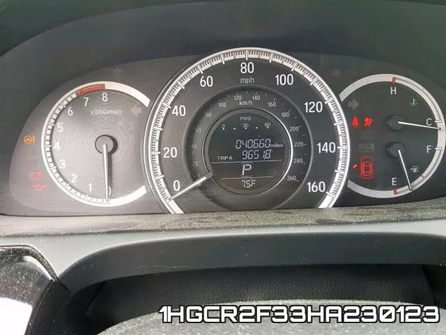 1HGCR2F33HA230123 фото 9
