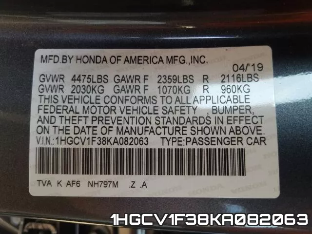 1HGCV1F38KA082063 фото 2