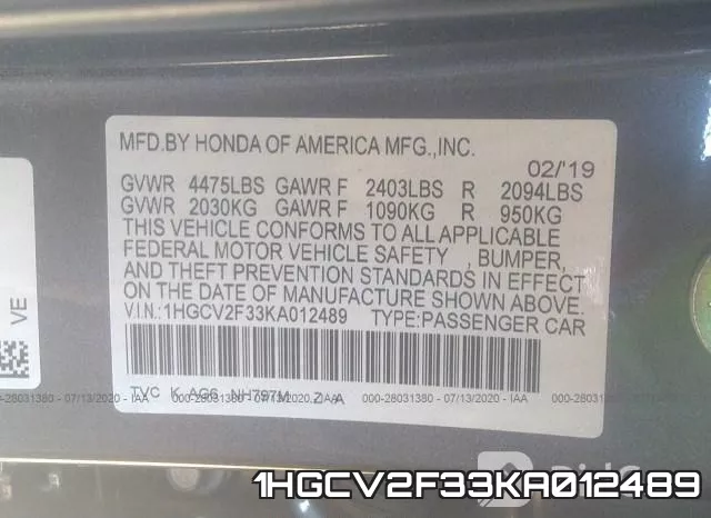1HGCV2F33KA012489 фото 10