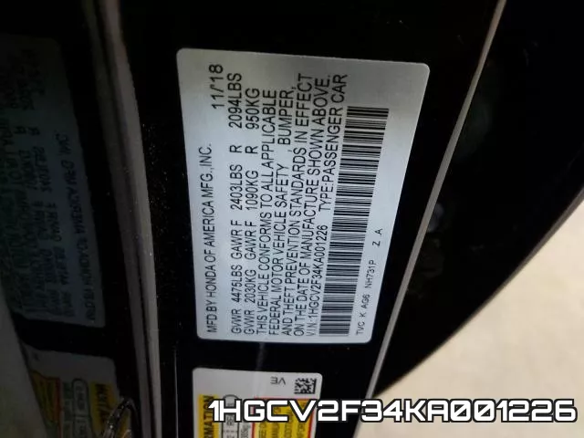 1HGCV2F34KA001226 фото 2