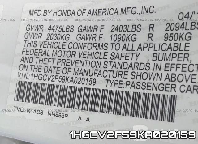 1HGCV2F59KA020159 фото 10