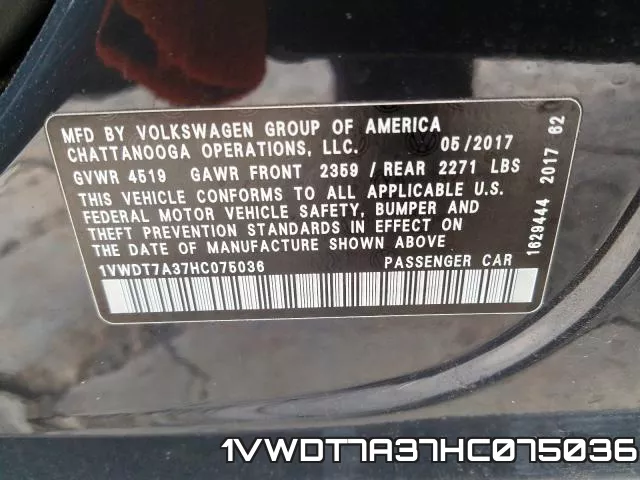 1VWDT7A37HC075036 фото 2