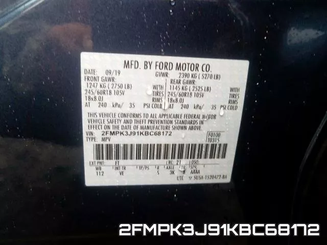 2FMPK3J91KBC68172 фото 2
