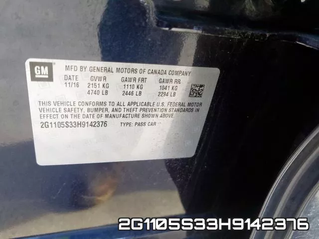 2G1105S33H9142376 фото 2