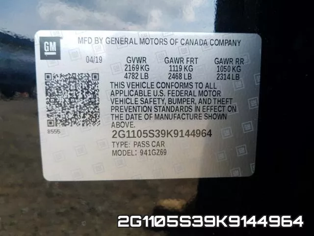 2G1105S39K9144964 фото 2