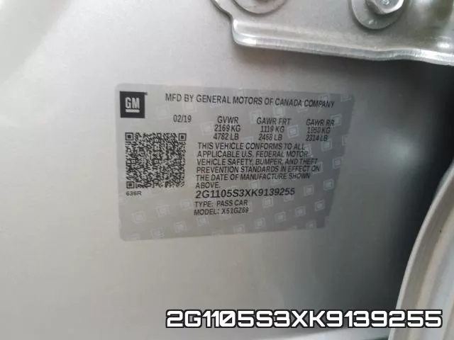 2G1105S3XK9139255 фото 2