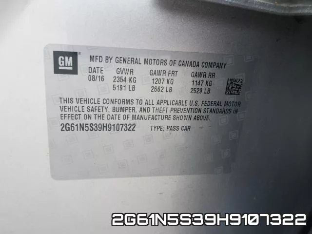 2G61N5S39H9107322 фото 2