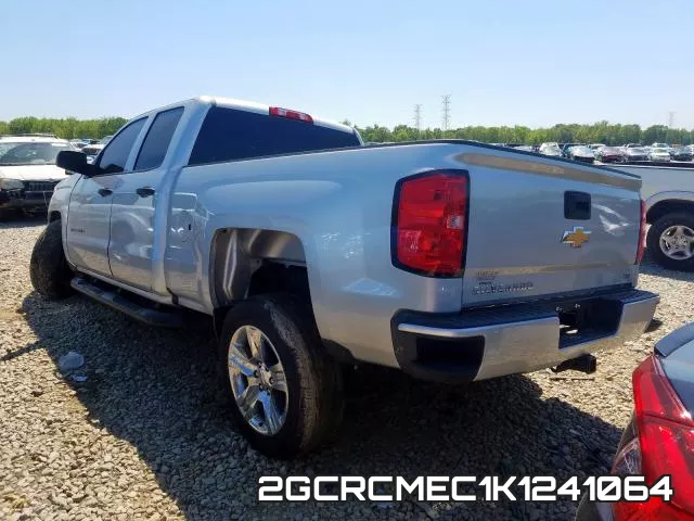 2GCRCMEC1K1241064 фото 4