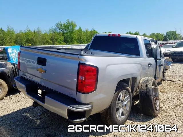 2GCRCMEC1K1241064 фото 5