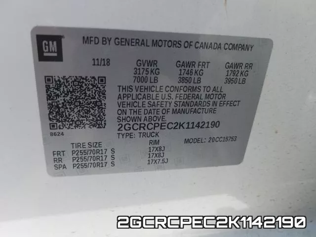 2GCRCPEC2K1142190 фото 2