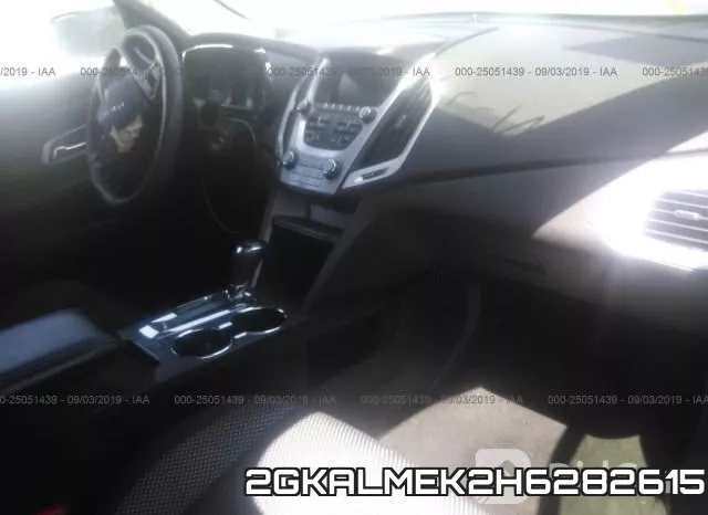 2GKALMEK2H6282615 фото 6