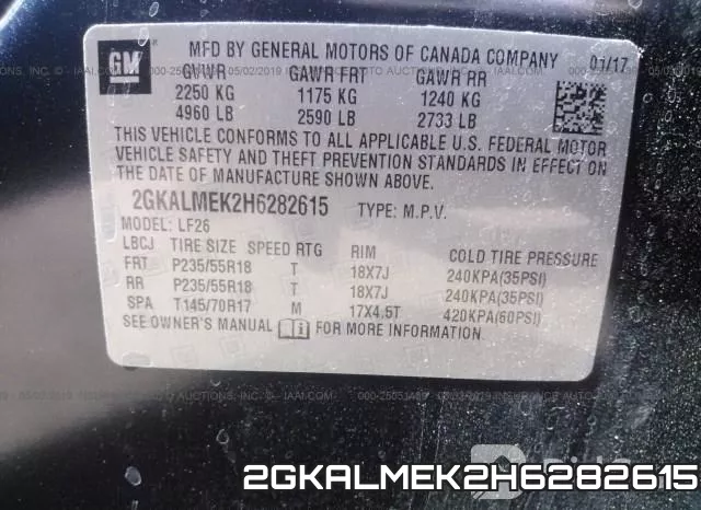 2GKALMEK2H6282615 фото 10
