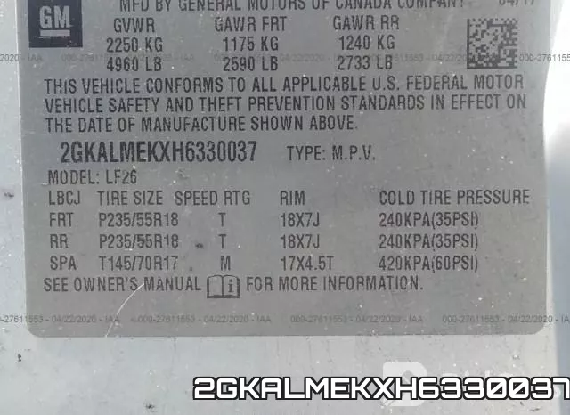 2GKALMEKXH6330037 фото 10
