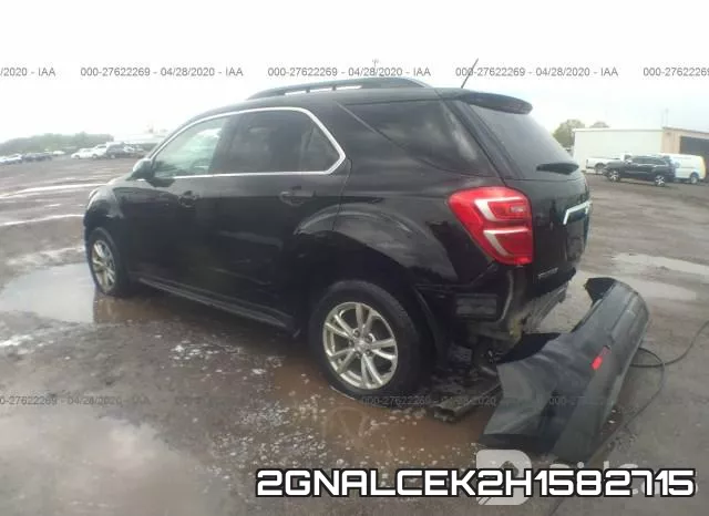 2GNALCEK2H1582715 фото 4