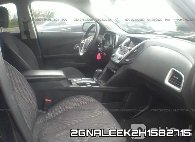 2GNALCEK2H1582715 фото 6