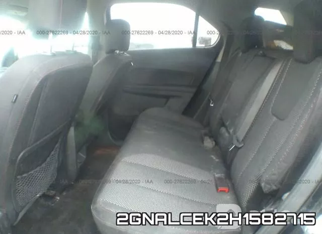 2GNALCEK2H1582715 фото 9