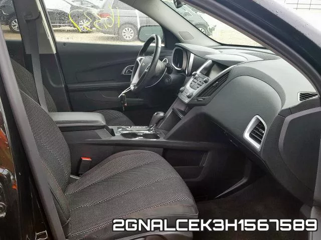 2GNALCEK3H1567589 фото 6