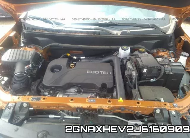2GNAXHEV2J6160903 фото 2