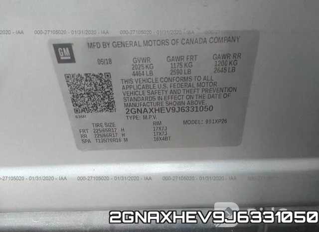 2GNAXHEV9J6331050 фото 10